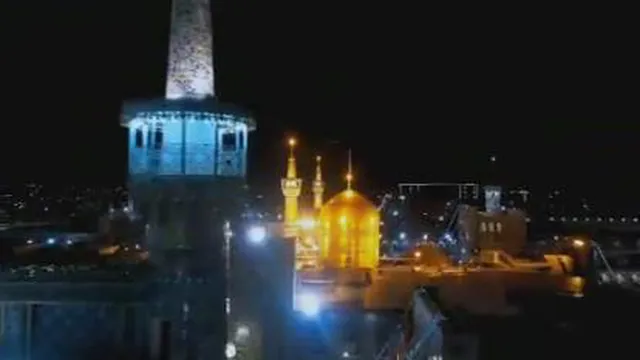 نجوا با امام رضا علیه‌السلام
