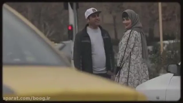 سریال آقازاده