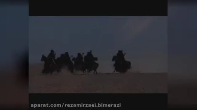 سریال سلمان فارسی