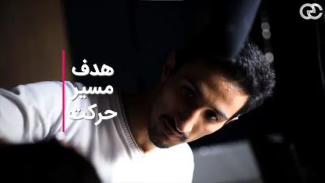 توی برنامه‌ریزی سعی کن زمانتو پر نکنی.