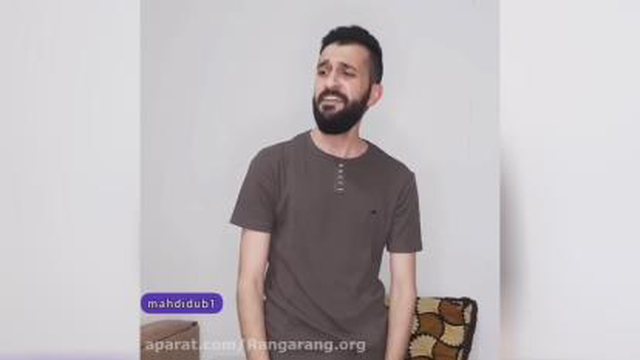 کلیپ خنده دار از مهدی داب 🤣😂