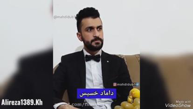کلیپ خنده دار از مهدی داب 🤣😂