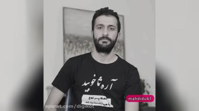 کلیپ خنده دار از مهدی داب 😂🤣