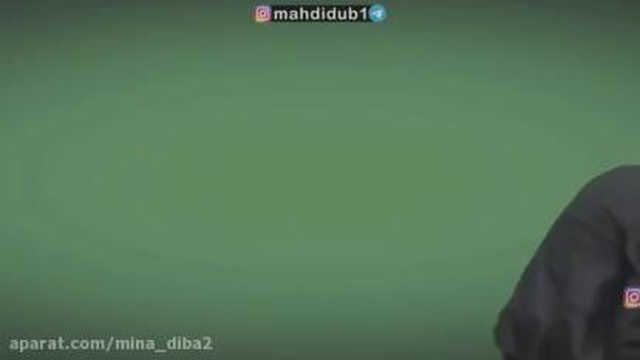 کلیپ خنده دار از مهدی داب 😂🤣