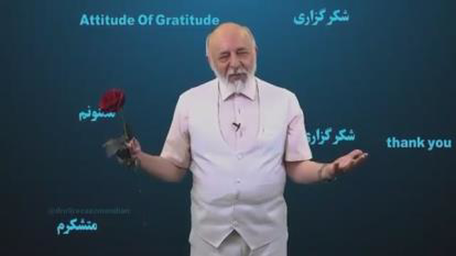 شکرگزاری و اهمیت آن