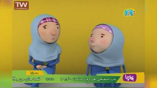 مهارتهای زندگی