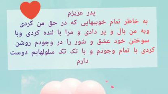 هنرزیبا