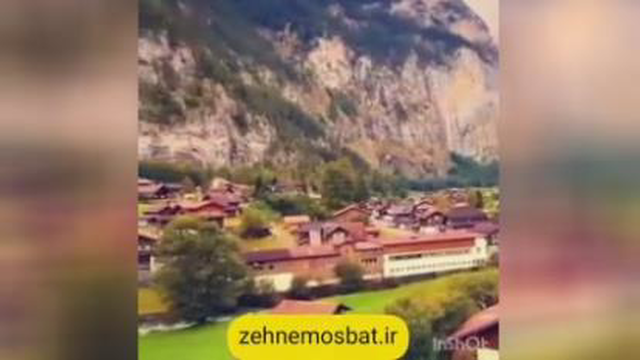 کلیپ زیباوانگیزشی