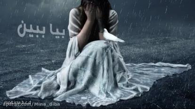 کلیپ زیبا/امام زمان (عج)