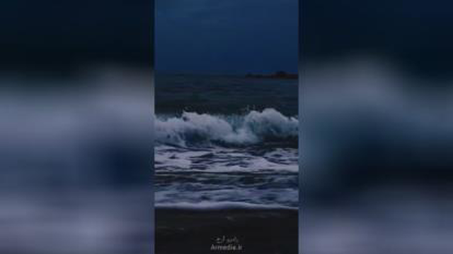 دلی / پادکست / شمال / آرامش / شمال