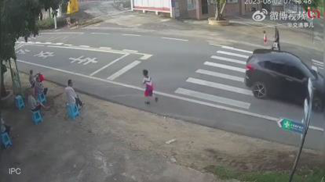 عجیب وغریب