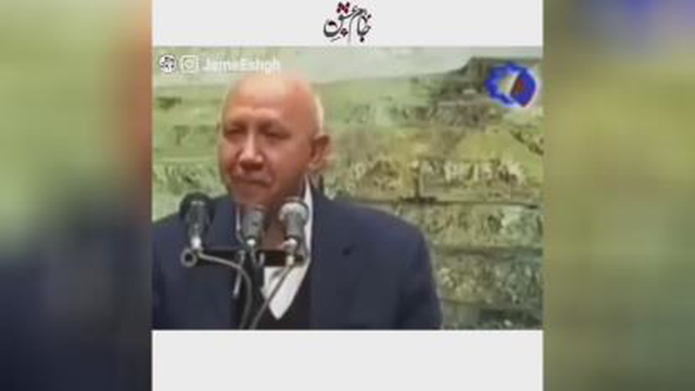این حرف رو باید با طلا نوشت