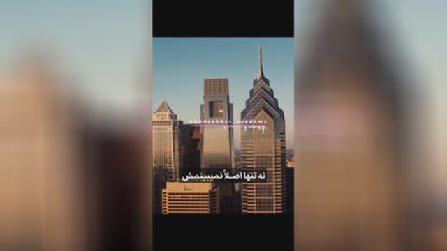 حس برتر