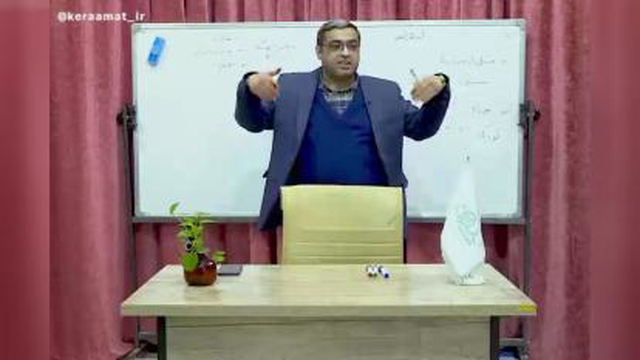 دکتر سعید عزیزی
