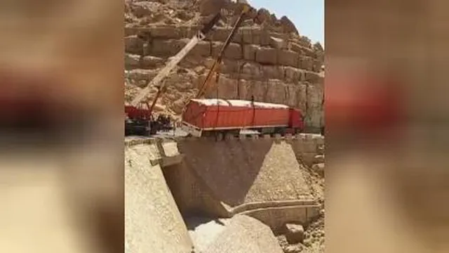 مهندسی معکوس 😂😂😂