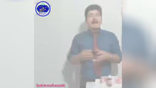 محصولات سلامتی و گیاهی