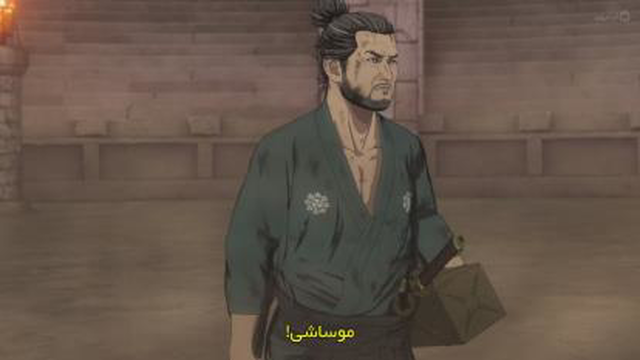انیمه اونیموشا Onimusha 2023 قسمت 6