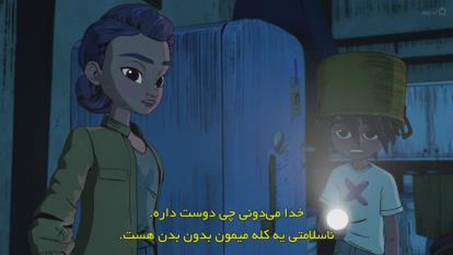 انیمیشن نفرین Curses 2023 قسمت 2