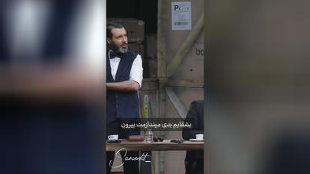 دیس میدی؟😂😂😂