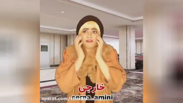 زنده باد ایران