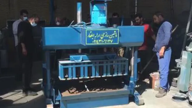 دستگاه تولید بلوک ایلقار تلفن 09141074817