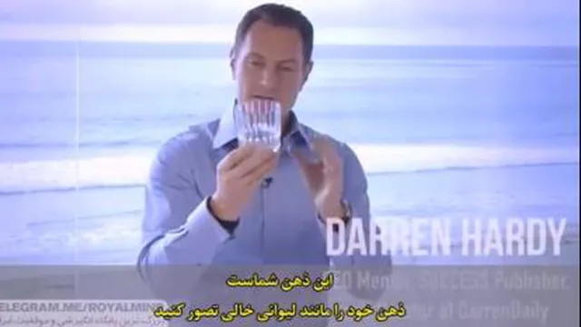 خالی ک ردن ذهن از افکار منفی