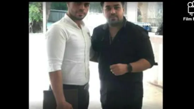 فول انگیزشی اتم