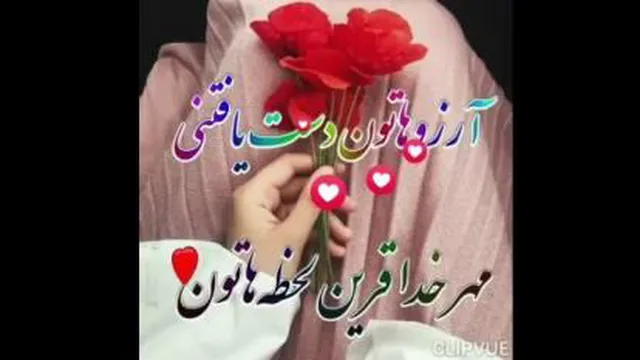 همکاران گرامی