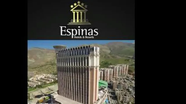 هتل اسپیناس پالاس
