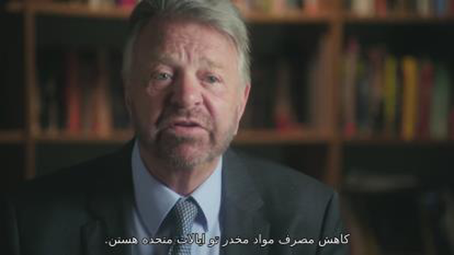 مستند خون روی دیوار Blood on the Wall 2020