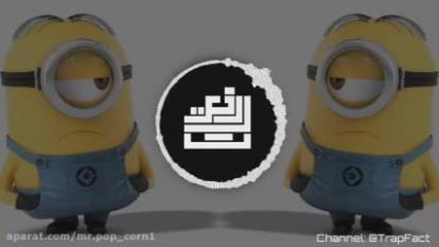 آهنگ
