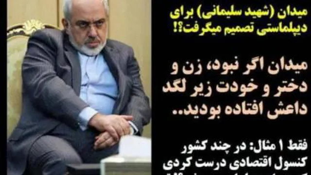 نکته‌های ظریف