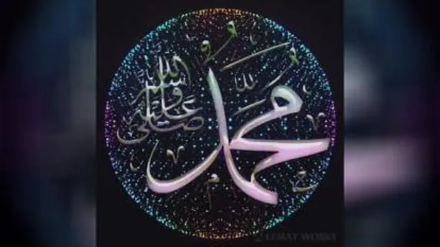 موسیقی عربی2 صلوات