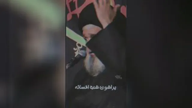 این سالها با جناب روحانی