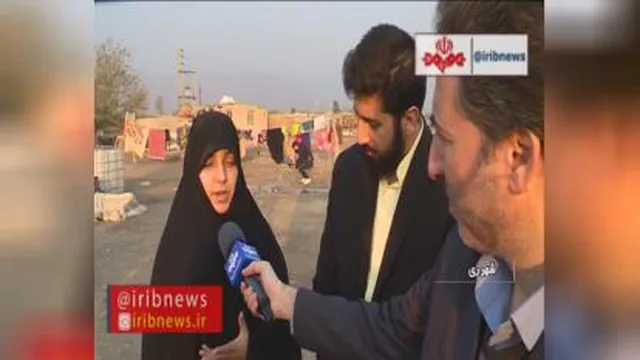 یه فکر زیبا