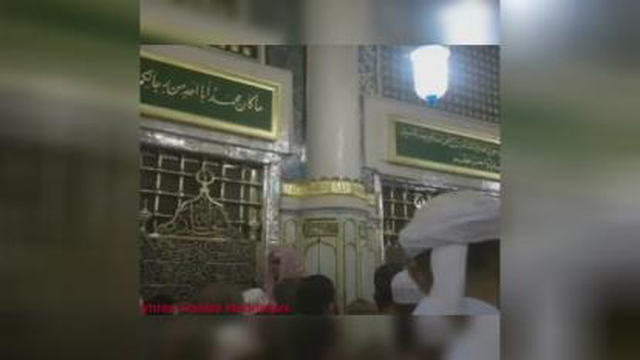 نعت رسول مهربان