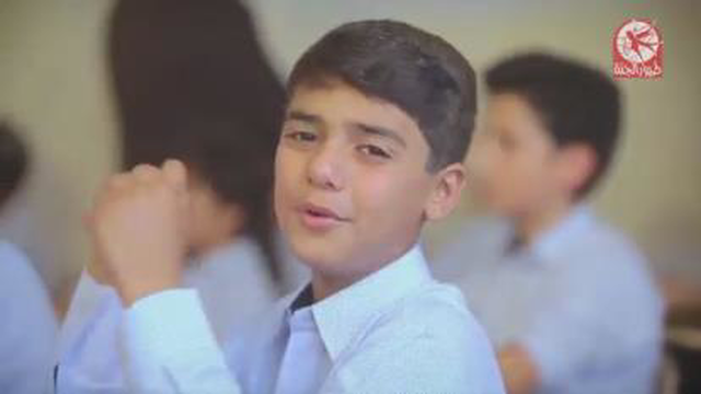 نعت عربی