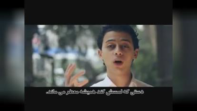 نعت عربی