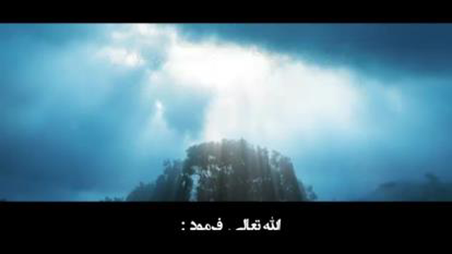 عشق یعنی چی