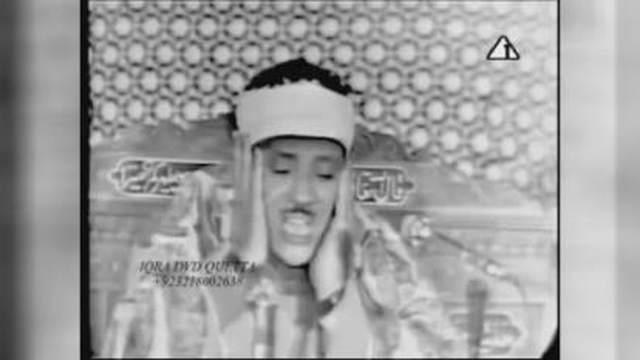 سوره المومنون
