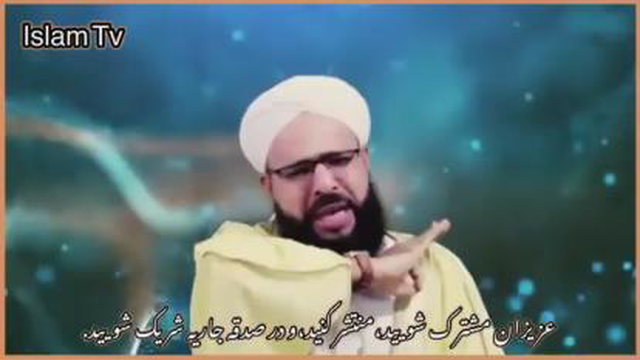 تبلیغ