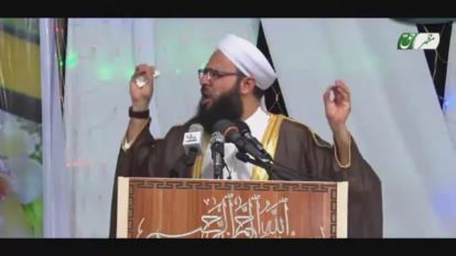 تبلیغ اسلامی
