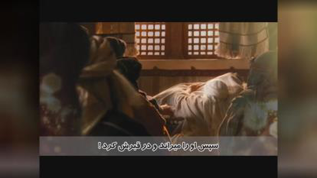 سوره عبس