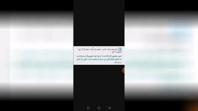 فارسی شش مدرس یازدهم