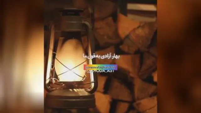 کار خوبه خدا درست کنه😎