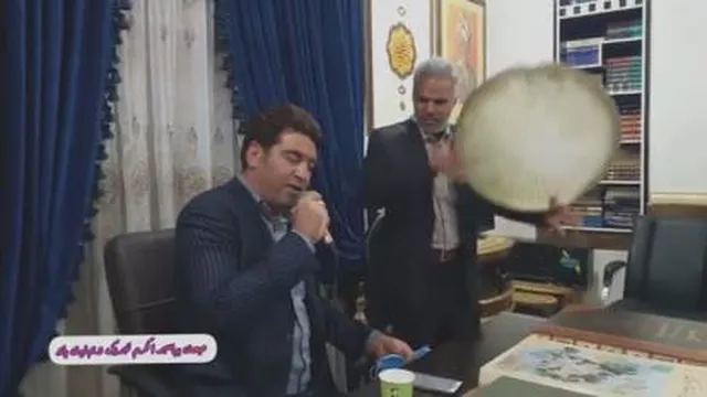 عید مبعث مبارک