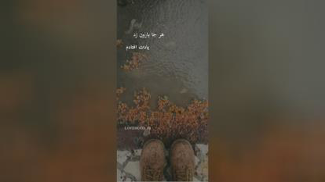 احساسی