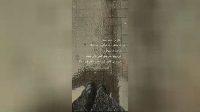 این روز ها جای هیچ کس خالی نیست...