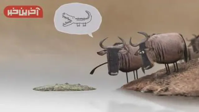 انیمیشن کوتاه عبرت