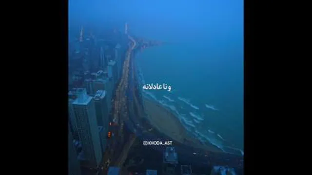 درست مقایسه کنیم